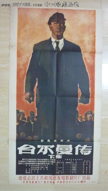 白金汉大学毕业证成绩单购买